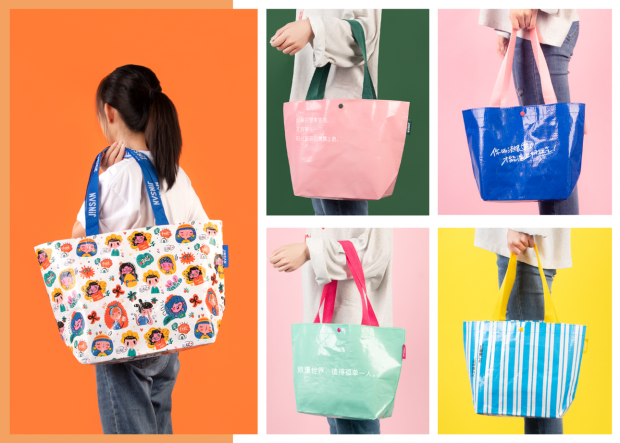 最小ロット1個から無地、名入れ印刷、オリジナルデザインのプリントをご注文いただけます。