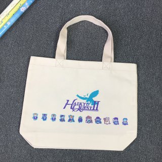 エコフレンドリー プリント入り コットン ショッピングバッグ