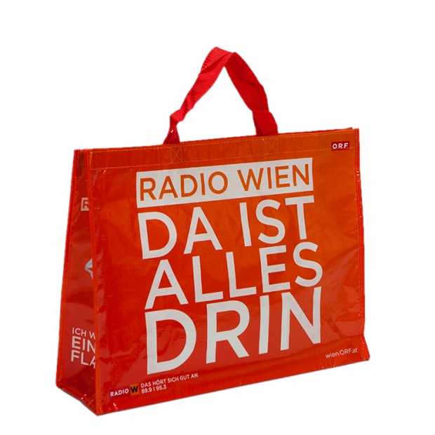 PP 不織布 再利用可能 ショッピング トートバッグ