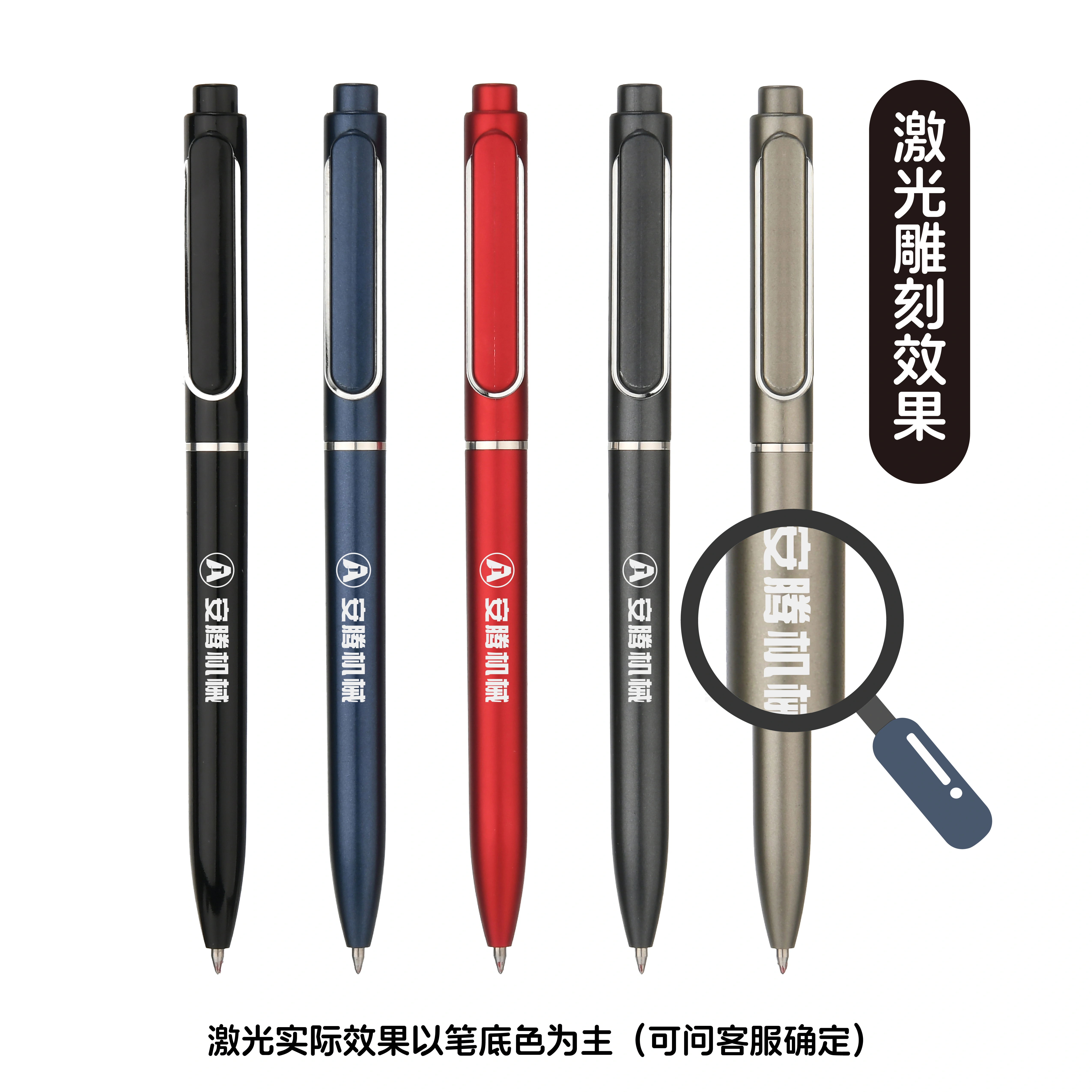 プレゼント ボールペン かわいい おしゃれ お配り お礼 粗品 お配り 転職 異動 退職 卒業 記念品