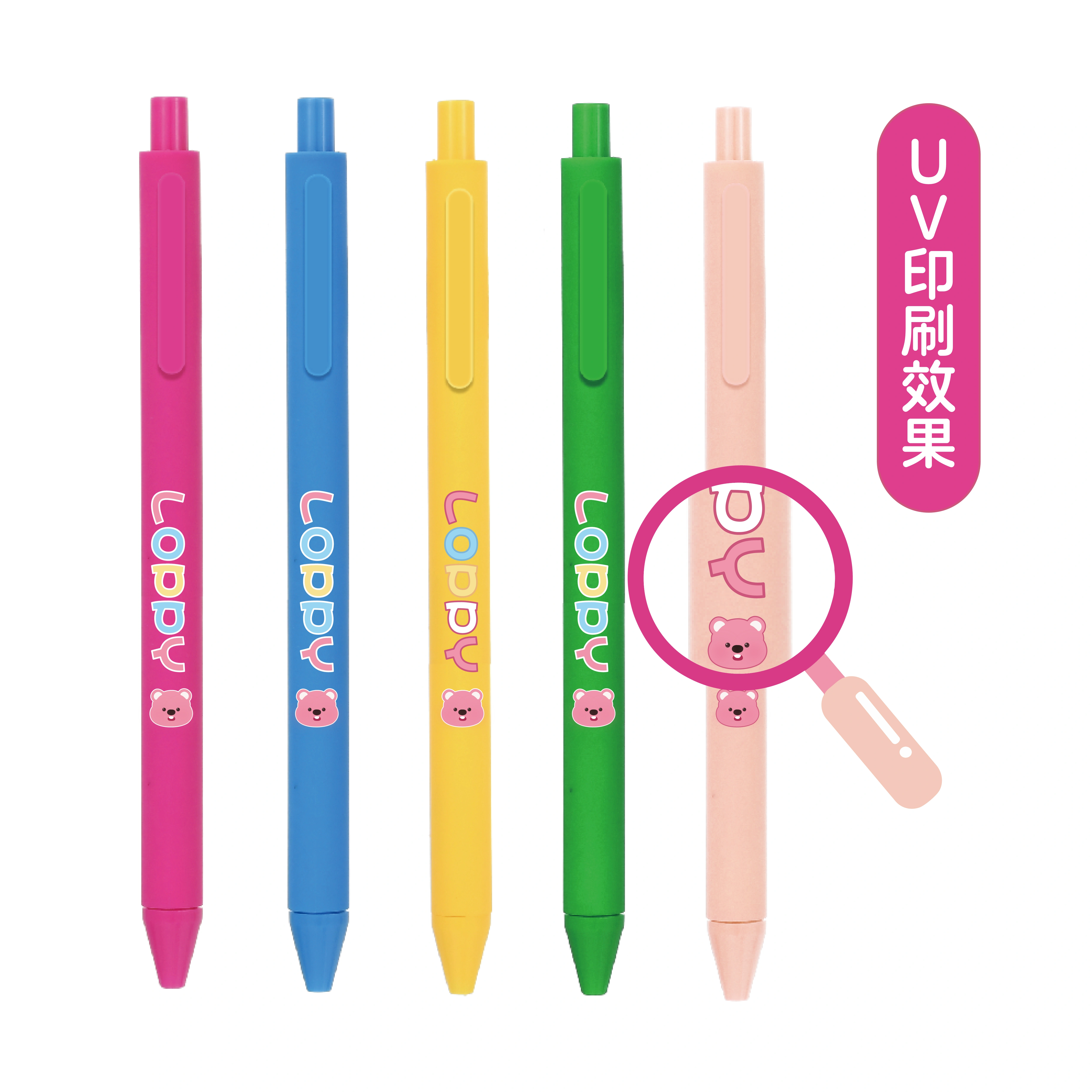 プレゼント ボールペン かわいい おしゃれ お配り お礼 粗品 お配り 転職 異動 退職 卒業 記念品